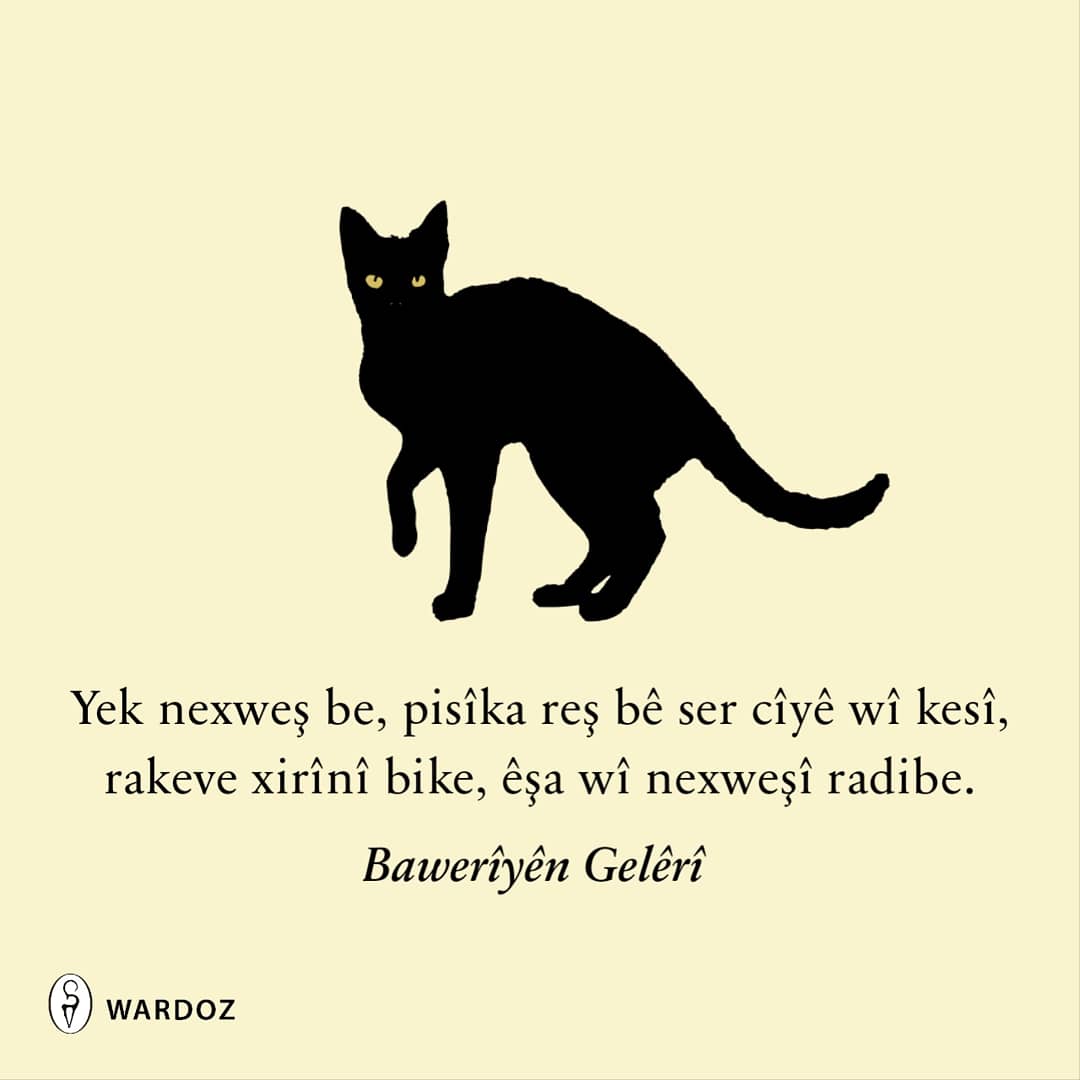 wesanenwardoze's tweet photo. Ji Binbîra Kurdan Bawerîyên Gelêrî, Berhevkar: Nîhat Oner, @Nihatner10, Weşanên Wardozê, 128 r. 2019

Di vê pirtûkê da bawerîyên gelêrî yên herêma Serhedê hene. Gelek ji wan li Agirî û Îdirê hatine berhevkirin û li gorî mijarên xwe hatine tesnîfkirin.

Tel-WhatsApp
0552 461 91 21 https://t.co/zR8LJCNOKp