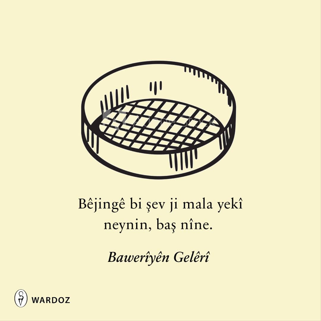 wesanenwardoze's tweet photo. Ji Binbîra Kurdan Bawerîyên Gelêrî, Berhevkar: Nîhat Oner, @Nihatner10, Weşanên Wardozê, 128 r. 2019

Di vê pirtûkê da bawerîyên gelêrî yên herêma Serhedê hene. Gelek ji wan li Agirî û Îdirê hatine berhevkirin û li gorî mijarên xwe hatine tesnîfkirin.

Tel-WhatsApp
0552 461 91 21 https://t.co/zR8LJCNOKp