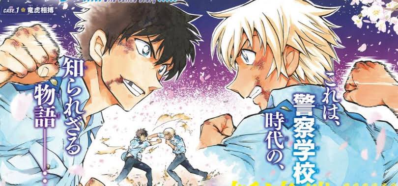 最推し松田さんの原画カットされたので大人しく松田さんと降谷さん置い