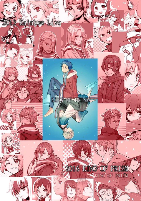 谷口さん(@syaorin_2009 )からバトン回ってきました…!アニメーター繋がりで…せーさん(@sey__ )にパスします…!ヽ(`・ω・')ノ #絵描き繋がれ 