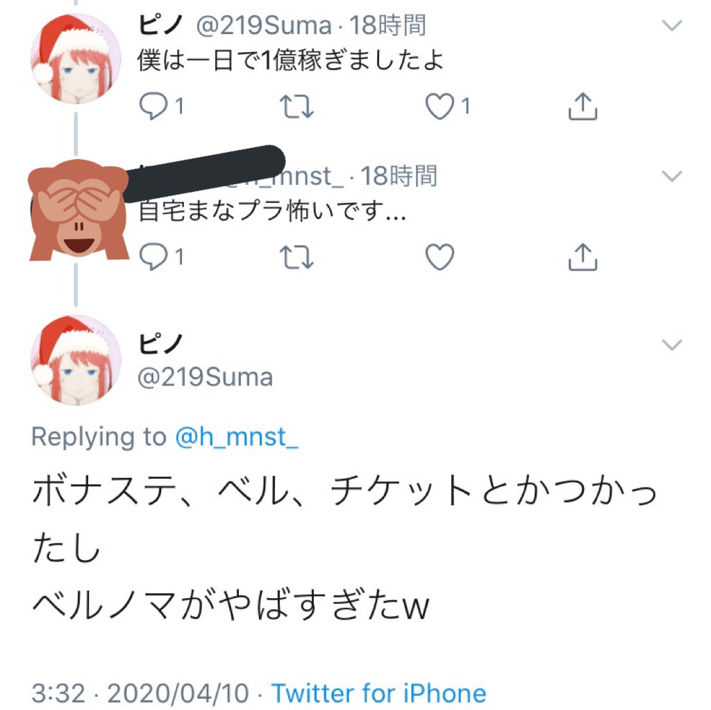 感動の海外ドッキリ Lefty Youtub Twitter