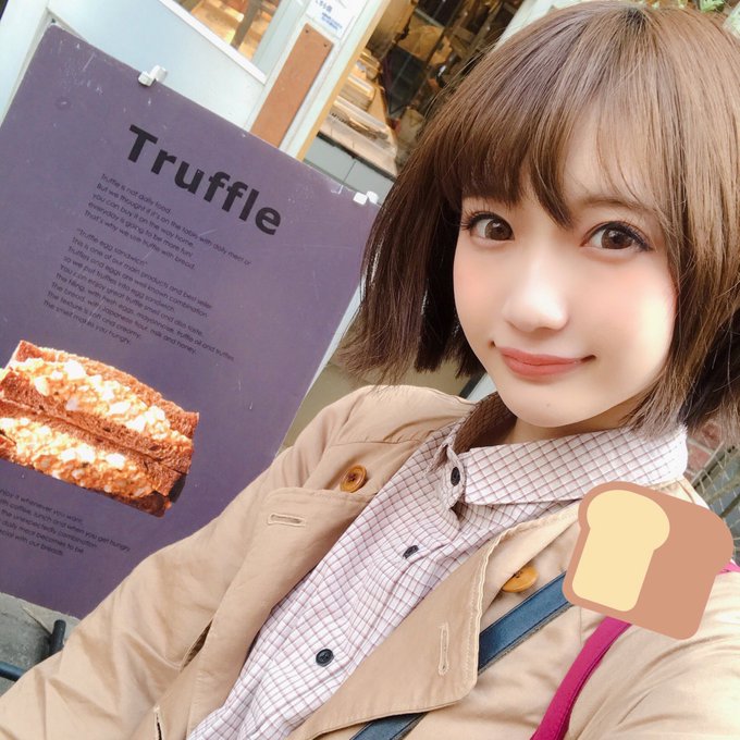 コスプレイヤー蒼羽もぐ汰のTwitter画像46