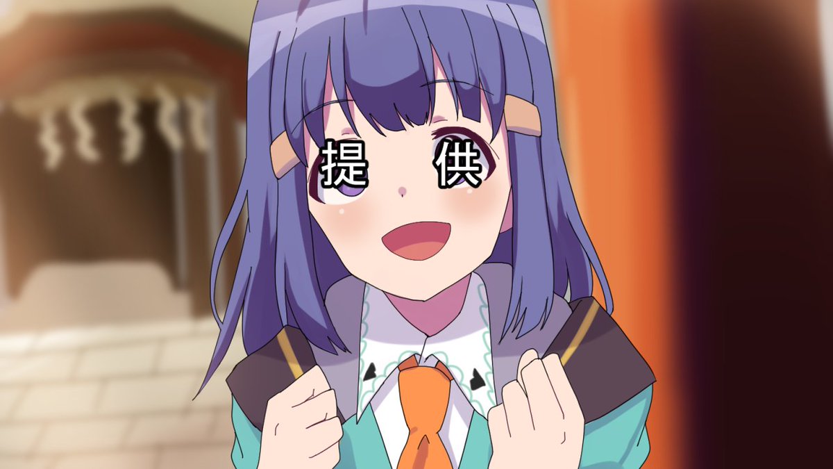 ららマジアニメにありがちなこと Twitter Search ららマジアニメにありがちなこと Twitter Search