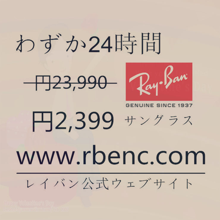 annivers37's tweet photo. Ray-Banアウトレット：https://t.co/vuvgNTOHCp
@tmm0816 @Nuki37 @bigthree513 @NAO_a38 @peak38 @mobairusan @minachaaan987 @kiretanaif7 @Samu_37 @greeenfly https://t.co/Pr2ihLEOWL