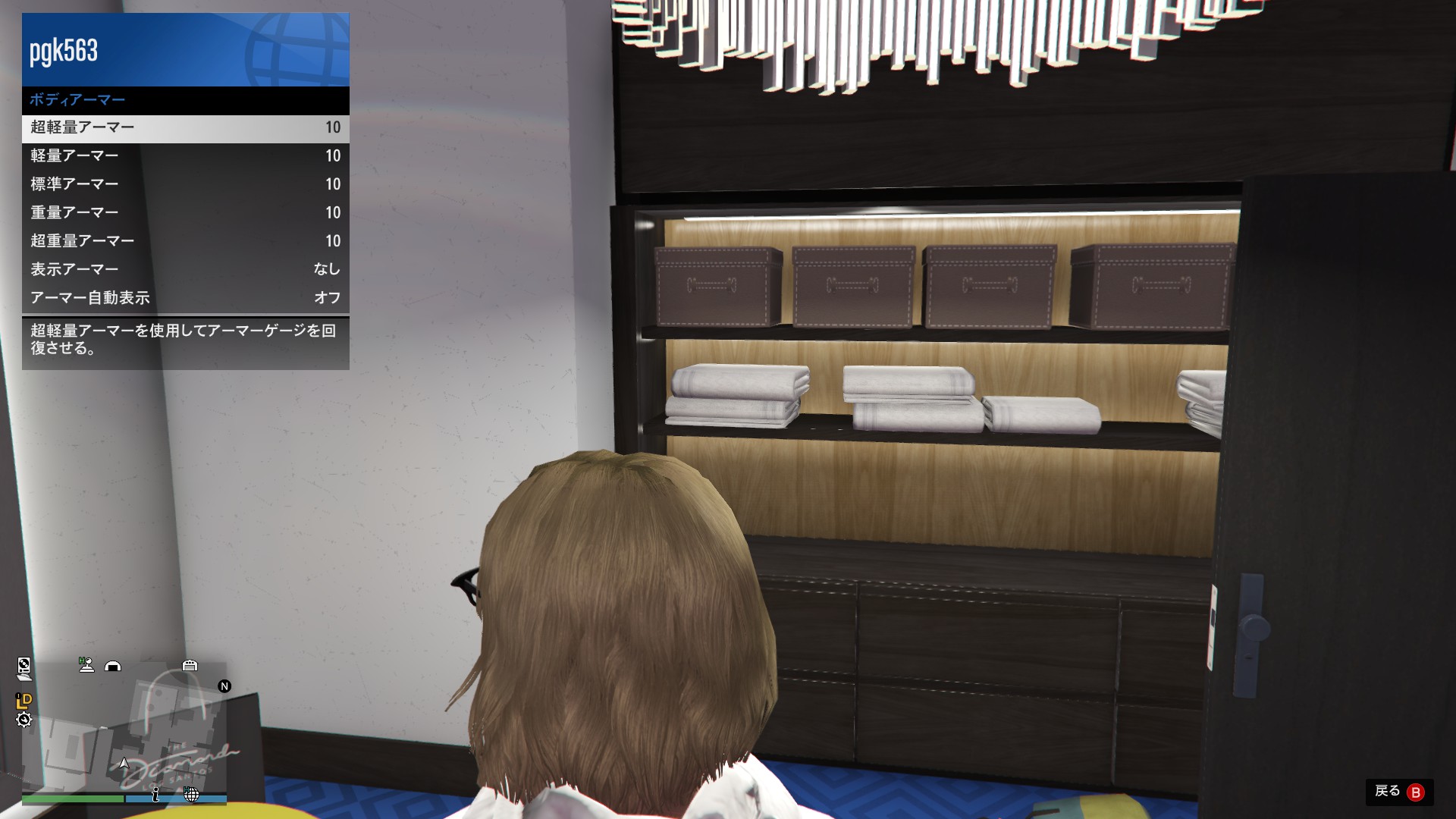 O Xrhsths ろろにー Pcゲーマー Sto Twitter ミステリー賞品でフルアーマーが当たったけど なんじゃそりゃ 軍隊系服かなんか と思ったら そういうことか 防弾チョッキが全種類max補充されるのね Gta5 T Co Plj1zu5git Twitter