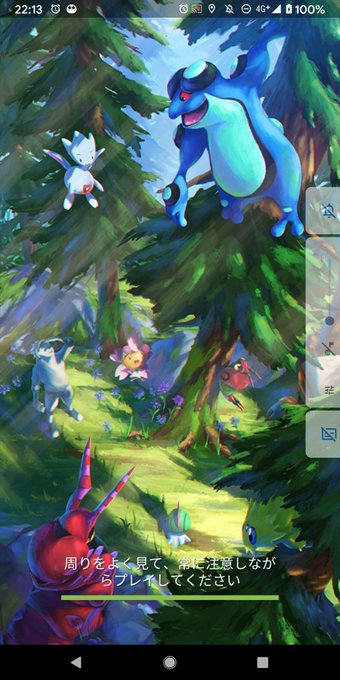 Clear W さん がハッシュタグ ポケモン をつけたツイート一覧 1 Whotwi グラフィカルtwitter分析