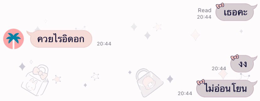 Kaoxkwong's tweet photo. ไม่ได้จริง555555555555555555555555555555555555555555555555555 https://t.co/enJZl31FLi