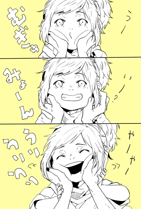 清光君は疲れている、、、!

#ちび沖田組のいる本丸 #ちび沖田組と安清 