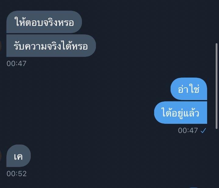 แอคขิงไอ้ควาย🍞🐃💗 tweet media