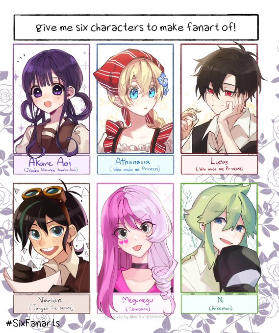 #SixFanarts
ใช้เวลาอู้ 3 วันคือที่สุด ที่ไปรับจากในเฟสมาค่ะ\0/✨ 