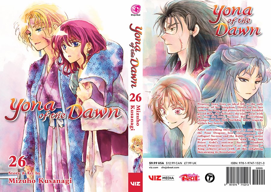 Shojo Beat On Twitter First Look Yona Of The Dawn Vol 26 Preorder Https T Co Vousp7bpcq