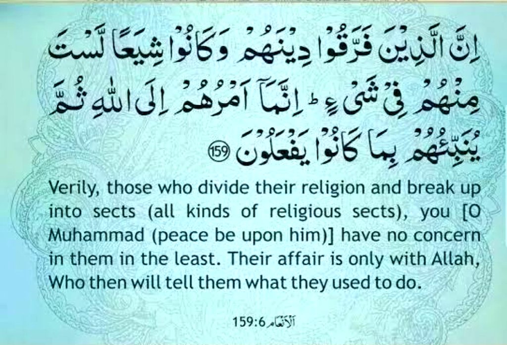 shiekhHaseeb7's tweet image. #Don't #create  #sects #in #islam