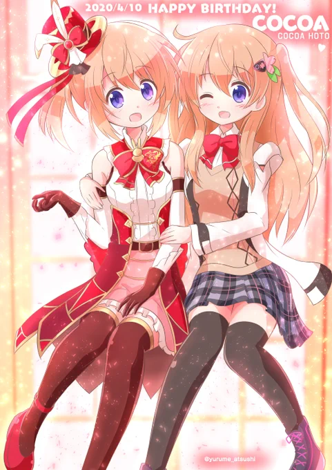 描けました!祝!今年もお誕生日おめでとう!ココアちゃん!!保登心愛生誕祭2020 #保登心愛生誕祭 