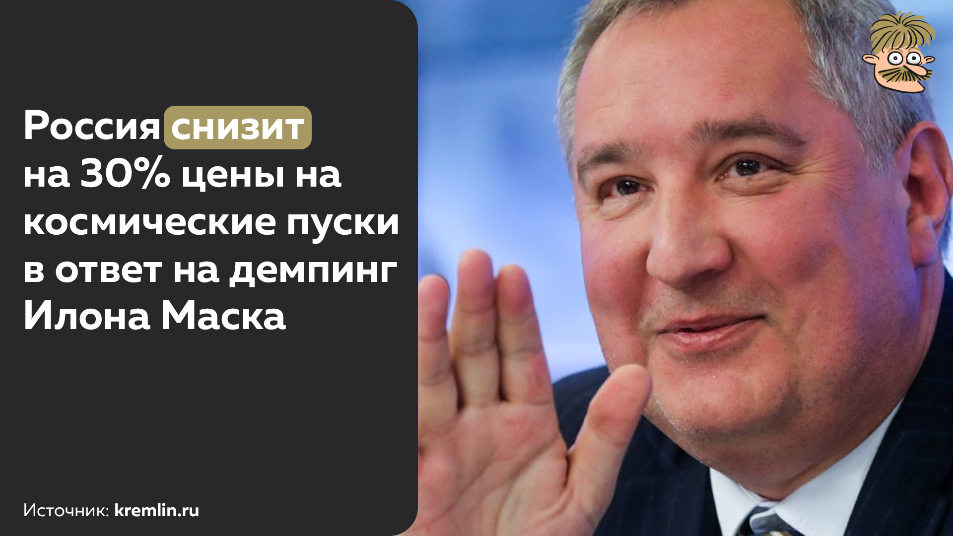 EVQCCBHU4AUIE1u?format=jpg&name=large