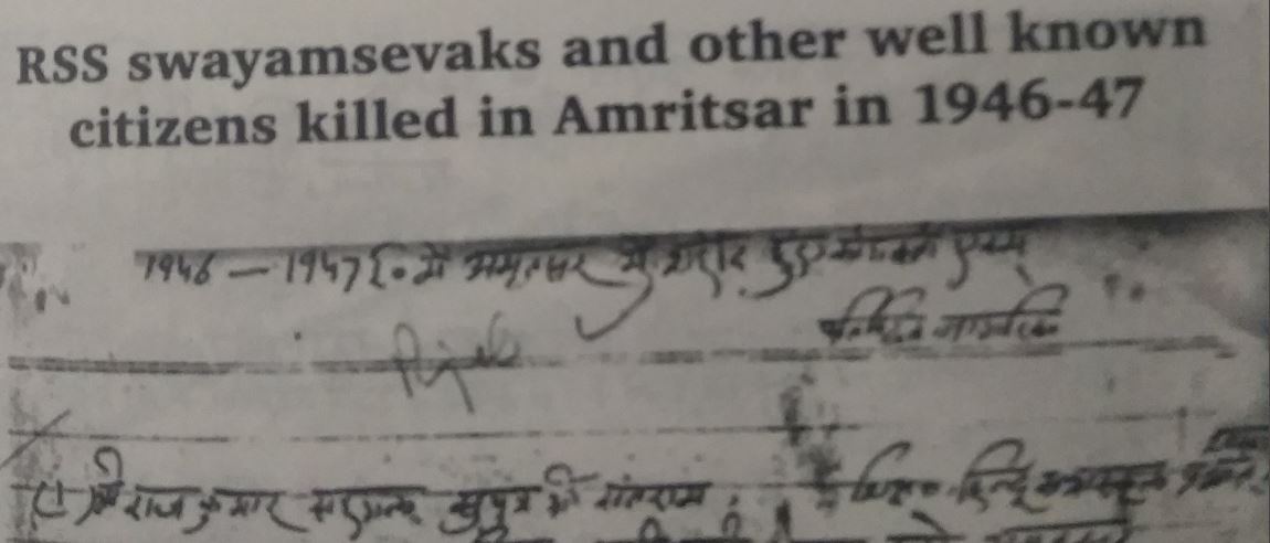 Since no or less record of RSS work in past is available, hence confusion or misunderstanding. Ratan Shardas' book is an attempt to fill this vacuum. You'll find a rare handwritten list of Sswevaks & others killed in 1946-47 in Amritsar.  @almightykarthik  @rightwingchora