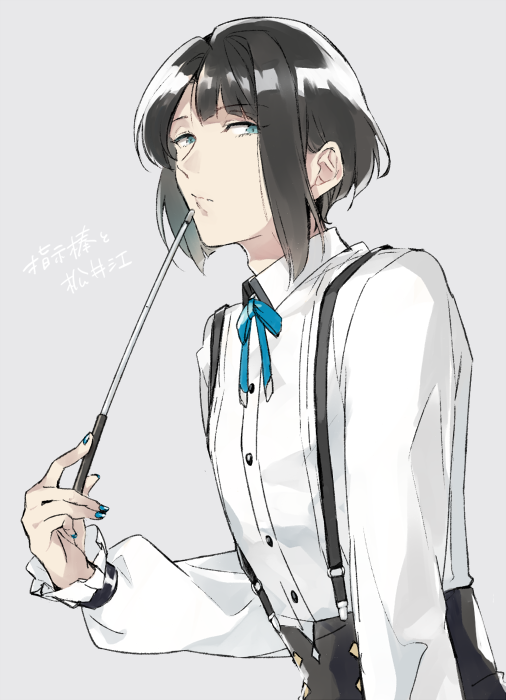 「#絵描き繋がれ
ご指名いただきました!ありがとうございます～!こういうの懐かしい」|かづきのイラスト
