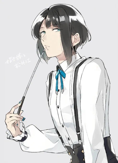 #絵描き繋がれ
ご指名いただきました!ありがとうございます～!こういうの懐かしい!
最近は江ばかり描いてるけどいろんなジャンルが大好きです～ 