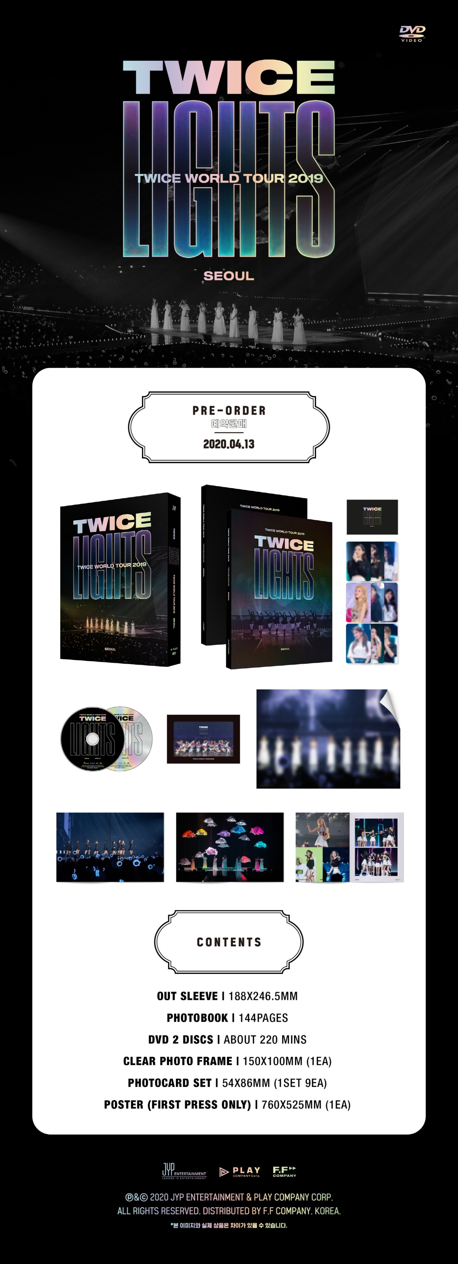 twiceTWICE LIGHTS Blu-ray