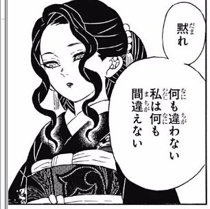 お父さんも鬼滅の刃みたいなの描けばいいじゃん 娘さんに言われて もやしもん の石川雅之先生が描いた絵がめちゃくちゃ上手いんだけどそうじゃない Togetter お父さんも鬼滅の刃みたいなの描けばいいじゃん 娘さんに言われて もやしもん の石川雅之先生が描いた絵がめちゃくちゃ上手いんだけどそうじゃない Togetter