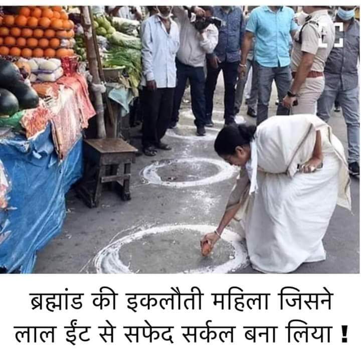 drseemat's tweet photo. इस जमूरे को कौन समझाय भाई...कि लाल ईट से सफेद गोला नहीं बन सकता..।
😛😛 https://t.co/Q5JlJnrnKD
