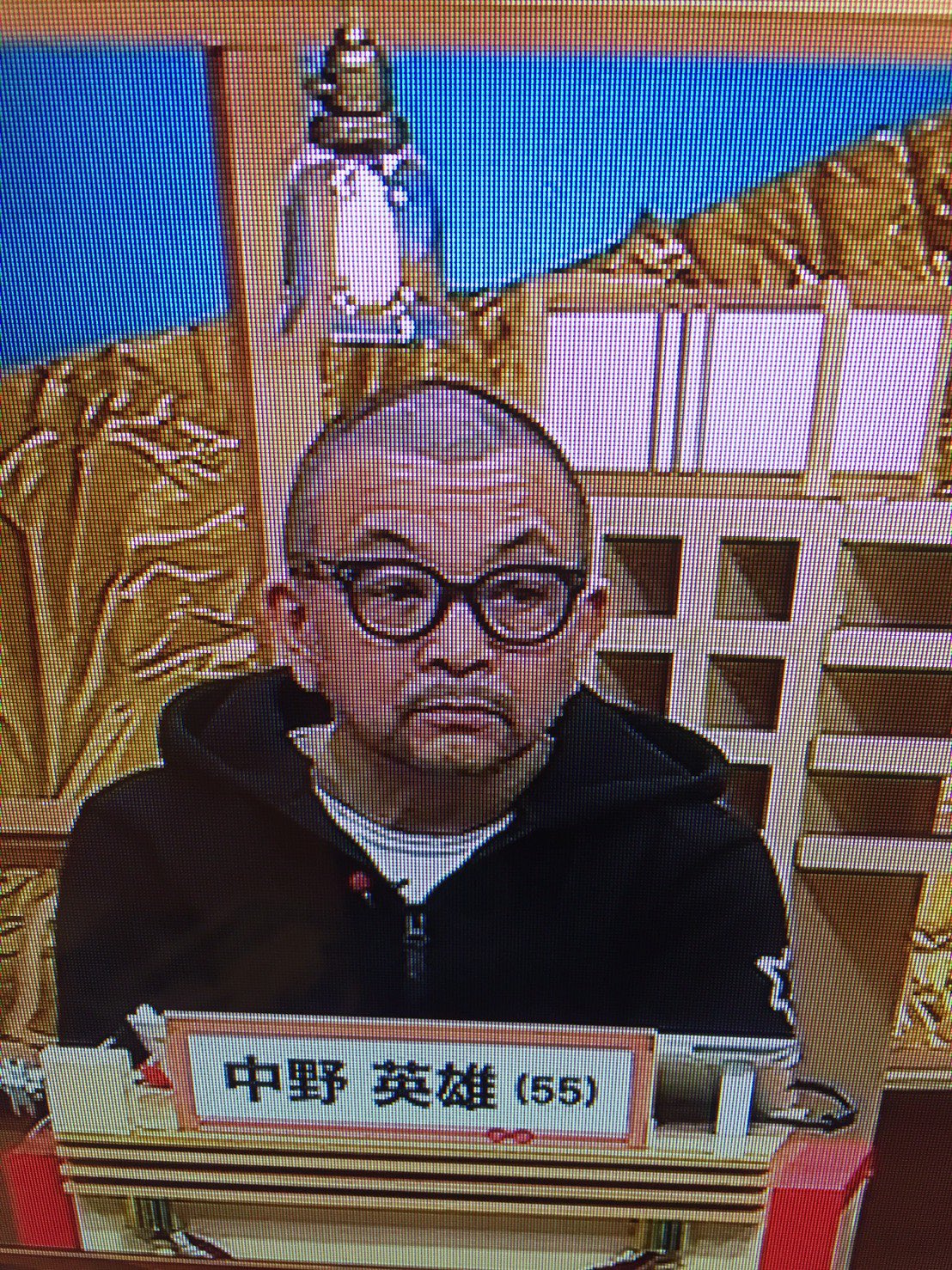 Hris Lottenmeier 仕事しながら彼氏と電話してて 脳ベルshowに中野英雄が出てるんだけど 坊主髭眼鏡 で鈴木桂治くんみたいだよ と言い出すので 中野英雄ってチョロ マジで 見たい見たい 画像送って と送られてきた画像がコレ 坊主髭眼鏡