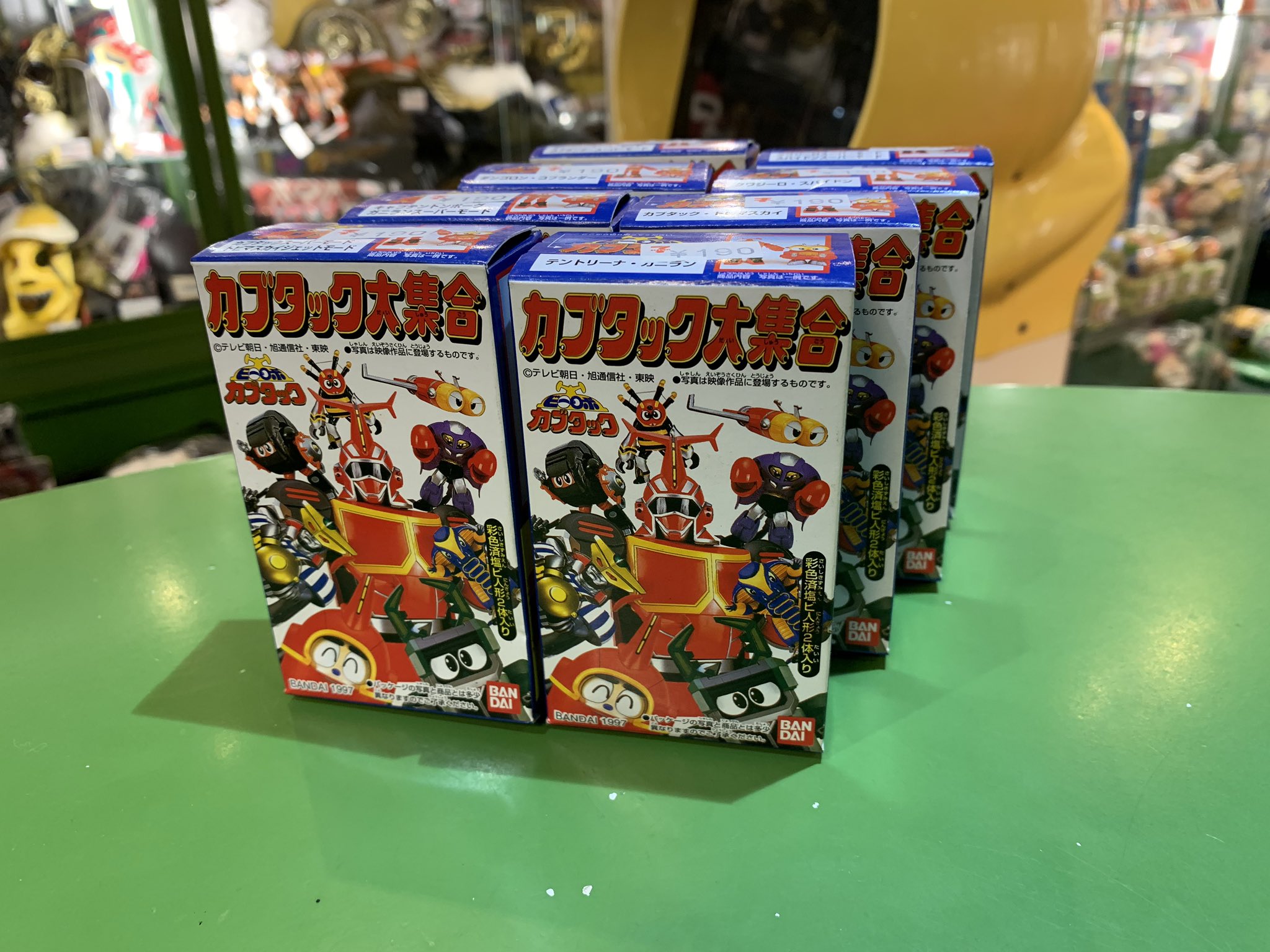 【限定品】 ビーロボ大集合① ビーロボカブタック 塩ビ・ ② 〈未開封 ④ ③ その他