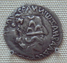 There is no doubt that Satkarni was the greatest Andhra king of all time.Due to his efforts, the foreigners like Sakas, Pahlavas, etc could not cross the Vindhyas.Historians state that he made his son Vasisthiputra Satkarni as a co-ruler in his last years.A coin of Satkarni