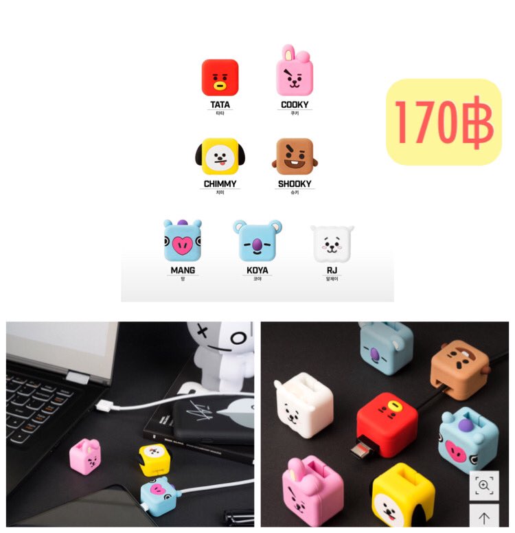 รับพรีBT21/BTS เต็ม/มัดจำ tweet media