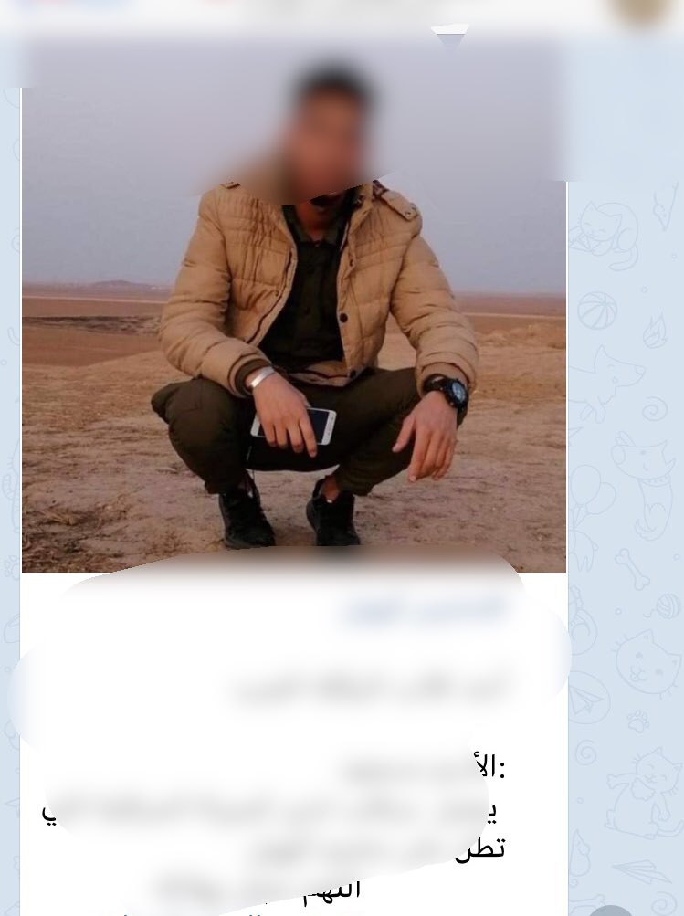 Let's start with recent hits being put out by ISIS members inside the hol camp starting. A member of the surveillance camera team working inside the camp had his information put out to outside on Monday