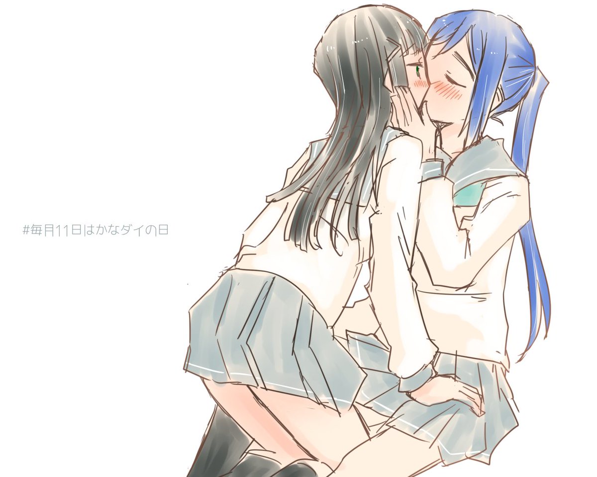 Twoucan 毎月11日はかなダイの日 の注目ツイート イラスト マンガ コスプレ モデル Twoucan 毎月11日はかなダイの日 の注目ツイート イラスト マンガ コスプレ モデル
