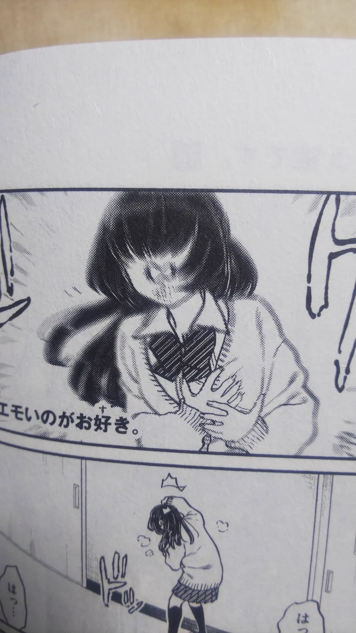 @ToRi55NiGeN 可愛い！可愛い過ぎる！ 