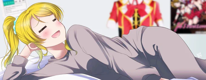 おやすみなさん 