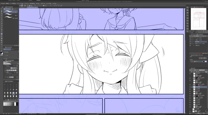 hanikami 