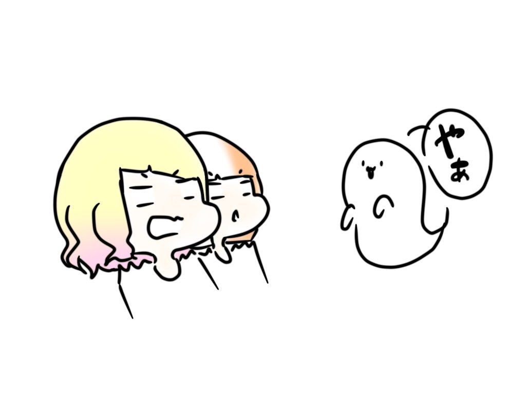 okosama85's tweet photo. 📛おばけなんてないさ📛
https://t.co/KKEdCkwH5r

子供の時歌ってたよねとかいって歌ったサウンド

🍎さんへ
動画作り忘れててごめんね😇

ということで子供の頃の気持ちを忘れないためにもみんなきいてみよう！← https://t.co/9pMEBXuC1k