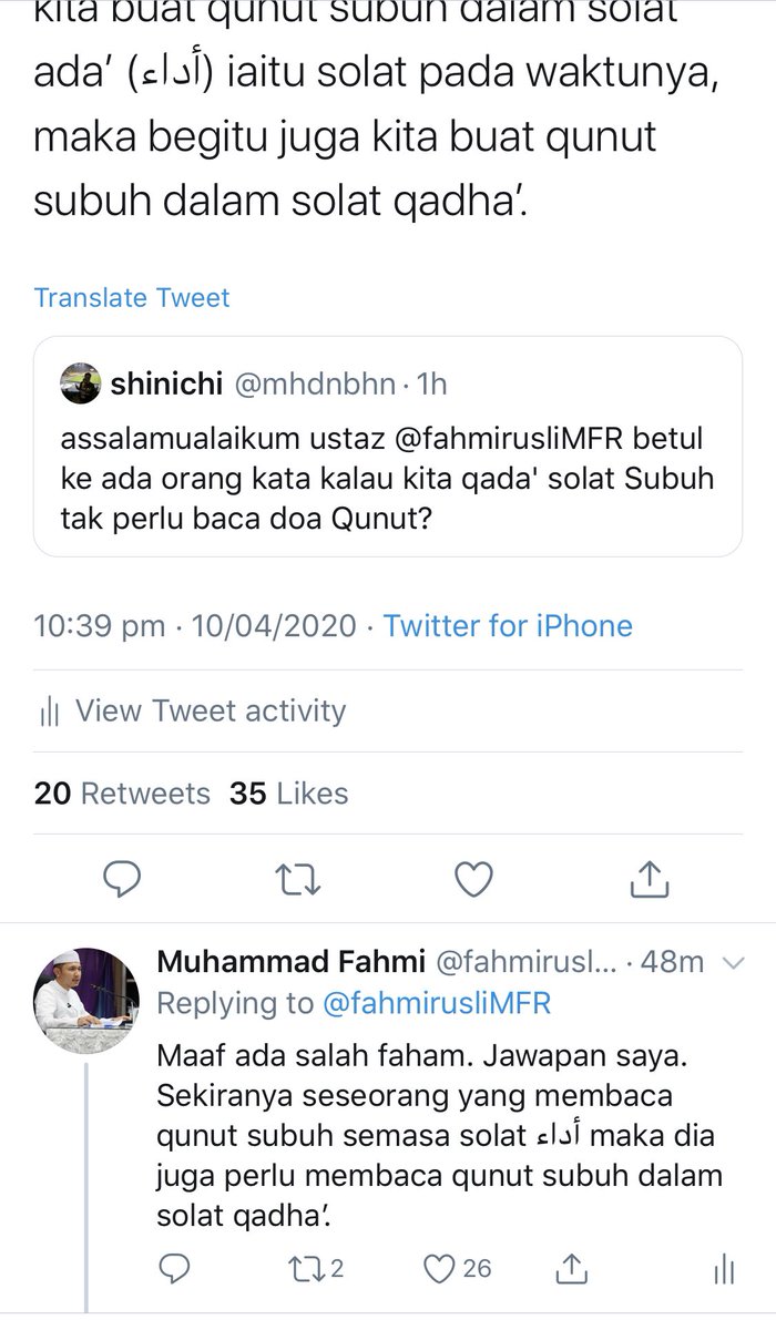 doa qunut sembhyang subuh doa qunut sembhyang subuh