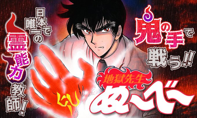 真倉翔のtwitterイラスト検索結果 古い順