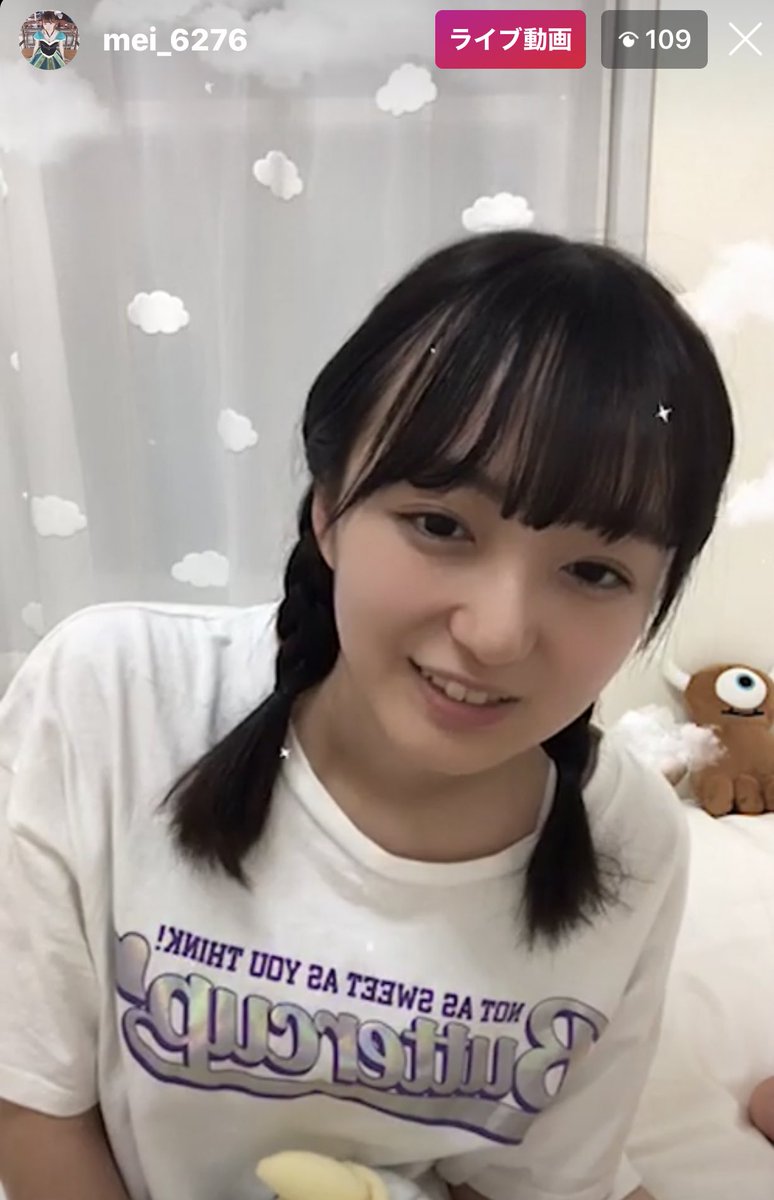 マサまる on X: 今夜はめーなのインスタライブ見れてめっちゃ嬉しかった！ めーなの可愛すぎる部屋着にやられました😳  セクシーすぎるのでトリミングww✂️ あと予想はしてたけどドラマ延期は悲しい😭 でも安全第一だから仕方ないですね！ #日比野芽奈 #青春高校3年C組  ...