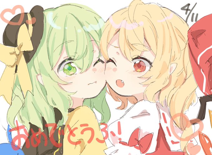 @ztouf おめ〜❣️ 