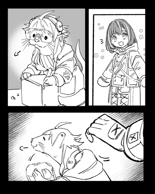 ?? #Arknights 