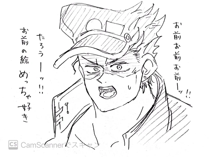 @Mimi10950390 いいねありがと!!! 