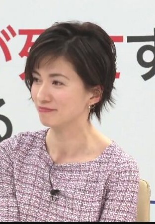 田中 綺麗ですね 梅津弥英子アナ T Co Nysqm0tfcv Twitter