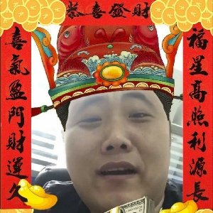 李某人on Twitter 特朗普总统 祝你三天之内心想事成 爱你哟