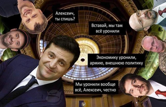 Шмыгаль надеется, что экономический рост возобновится во втором полугодии - Цензор.НЕТ 1080