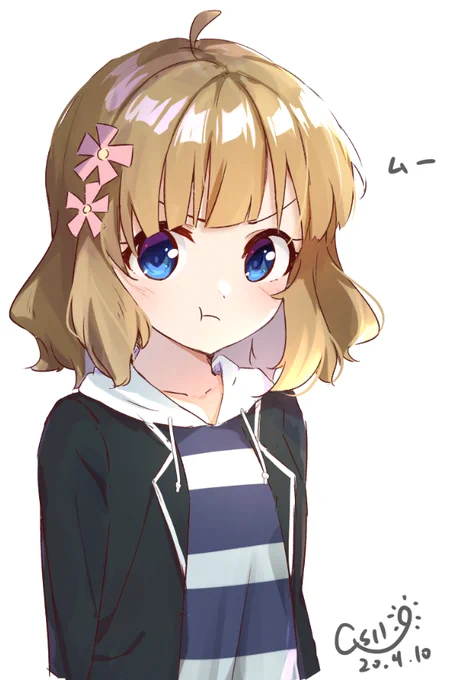 「ムー」
お題箱 桃子 