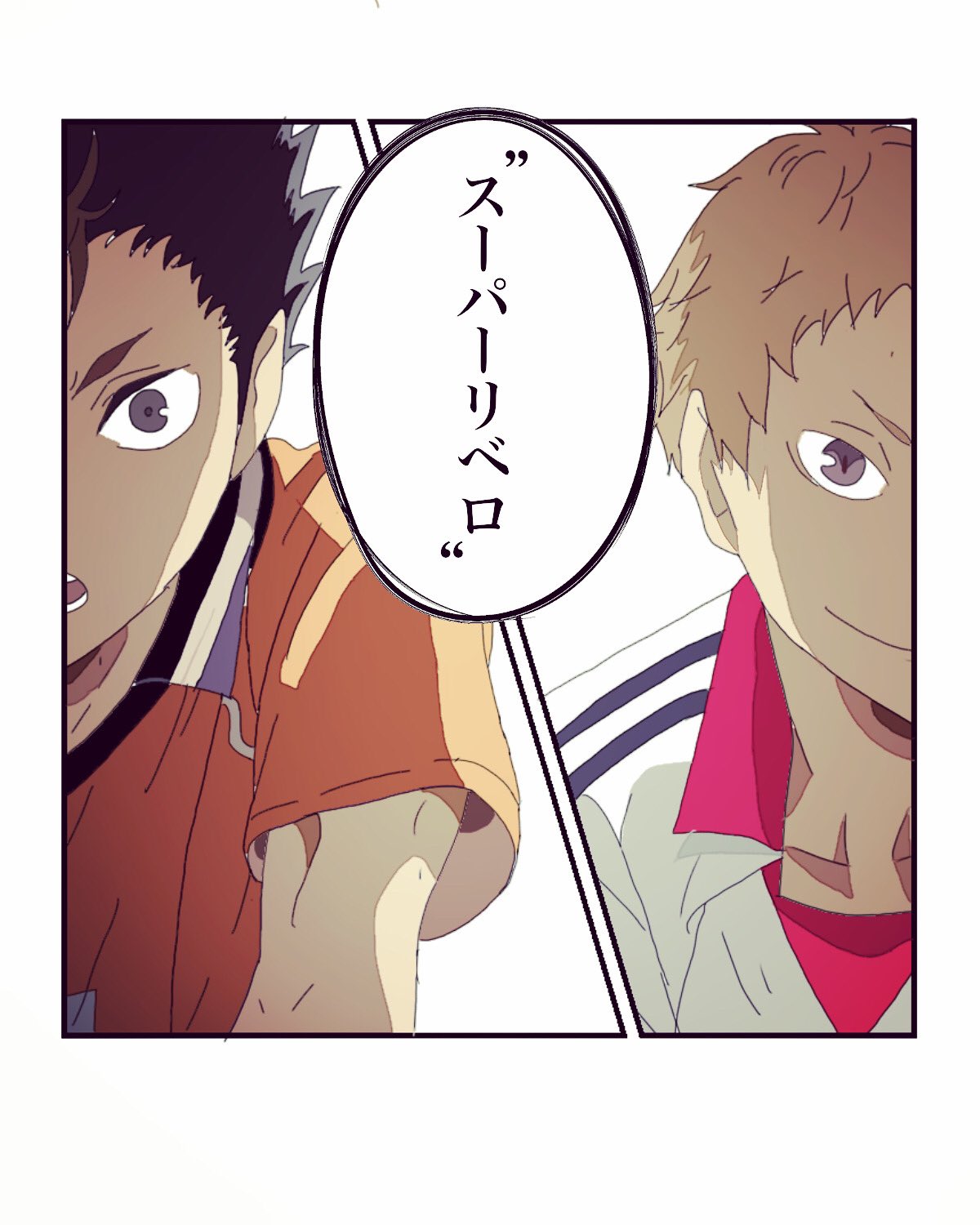 ノヤさん Twitter Search Twitter