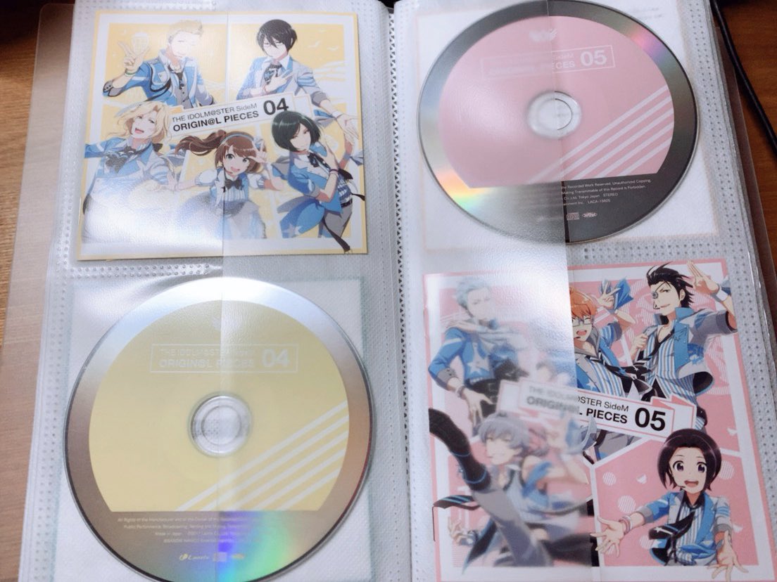 Heki Twitterren Cdケースデストロイヤーなので無印のcd収納ケースに入れてたんですけど歌詞カードもすっぽり入るし割とスリムなので満足感がやべぇ