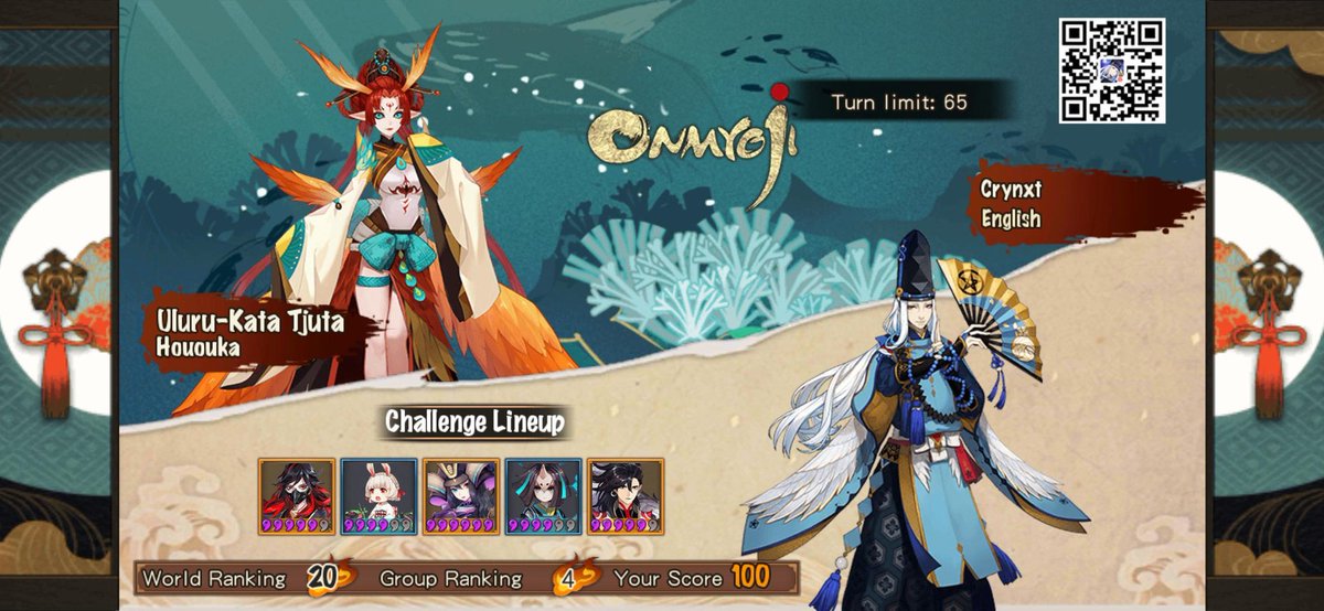 epeph's tweet photo. #Onmyoji  My score for challenging the Area Boss Uluru-Kata Tjuta - Hououka is 100! I ranked No. 4 in my group and No. 20 in the world! https://t.co/xDuKeXdtDA