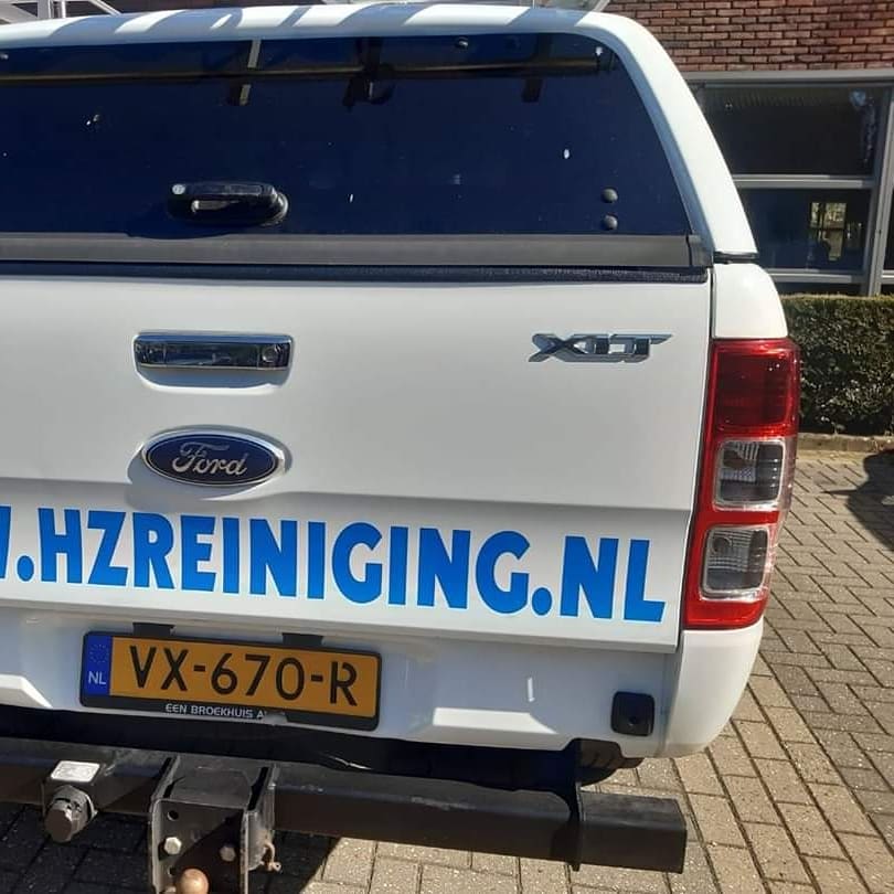 Gisteren en vandaag bij de Nieuwe Haven in Zwolle samen met Kors Hoogwerkers een hoogwerker beschikbaar gesteld. Hierdoor hebben families hun ouders kunnen bezoeken op de hoogste verdiepingen.
hzreiniging.nl