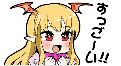 需要あるのtwitterイラスト検索結果 古い順 需要あるのtwitterイラスト検索結果 古い順