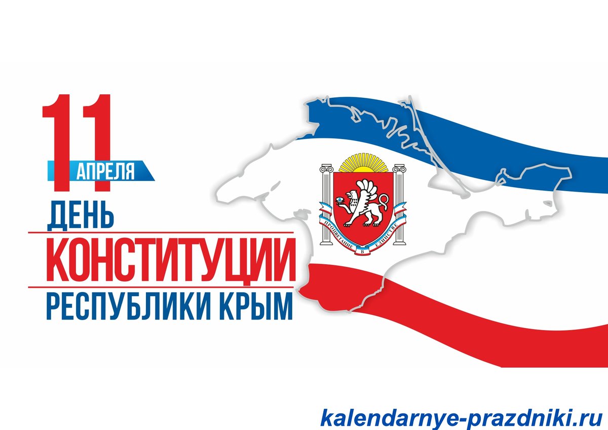 донецк провозглашение днр. 11 апреля 2014 год. 11 апреля 2014 год. в донецке провозглашена донецкая народная республика. 7 апреля 2014 года провозглашение днр.